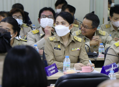 ประชุมคณะกรมการจังหวัดและหัวหน้าส่วนราชการประจำจังหวัดพระนครศรีอยุธยา ครั้งที่ 8/2566 ... พารามิเตอร์รูปภาพ 7